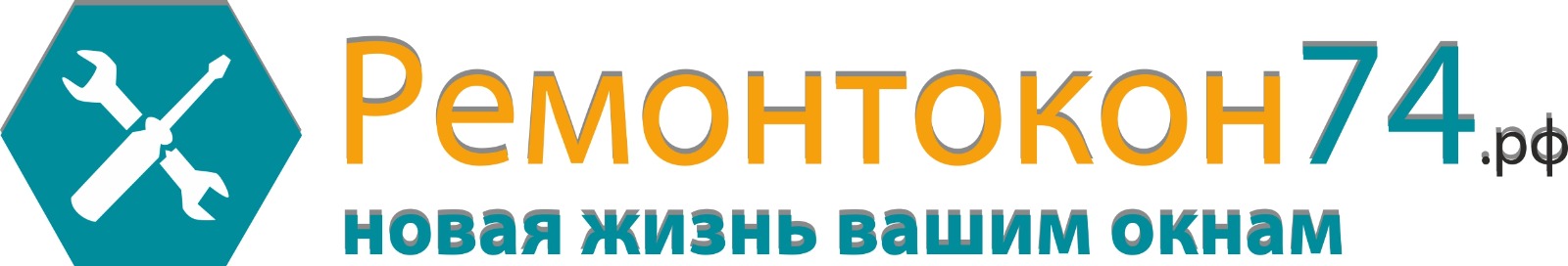Ремонтокон74.рф — новая жизнь вашим окнам